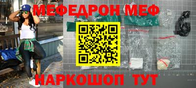 кокаин перу Будённовск