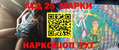 кокаин перу Будённовск
