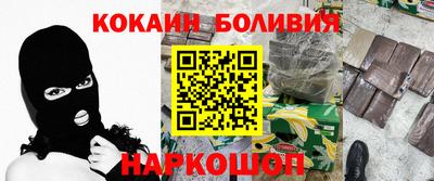 марки nbome Бузулук