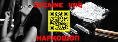 марки nbome Бузулук