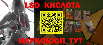 прущая мука Бугуруслан