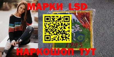 кокаин перу Будённовск