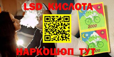 прущая мука Бугуруслан