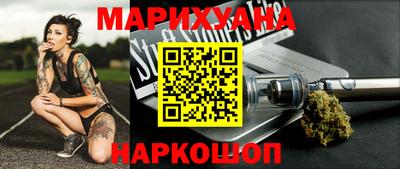 кокаин перу Будённовск