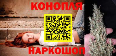 марки nbome Бузулук
