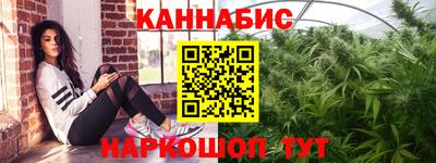 марки nbome Бузулук