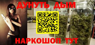 кокаин перу Будённовск