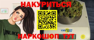 кокаин перу Будённовск