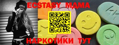 кокаин перу Будённовск