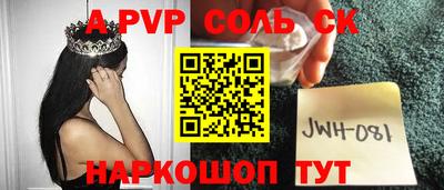 кокаин перу Будённовск