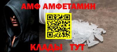 марки nbome Бузулук