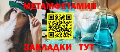 кокаин перу Будённовск