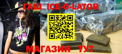 прущая мука Бугуруслан